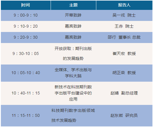 微信圖片_20200828160301.png 微信圖片_20200828160301.png