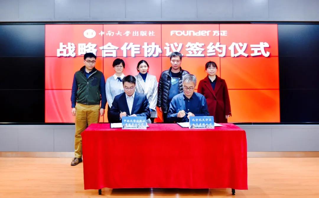 微信圖片_20201201185313.jpg 微信圖片_20201201185313.jpg